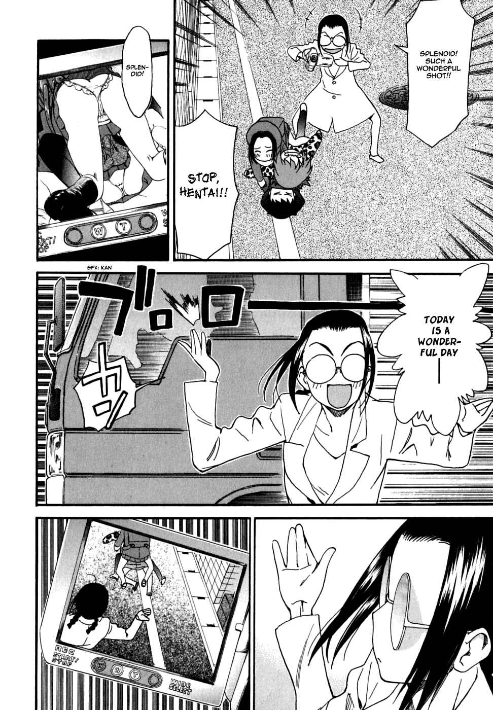 Page 25 Chapter 23 In The First Grade