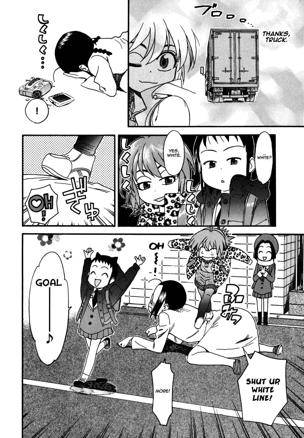 Page 27 Chapter 23 In The First Grade
