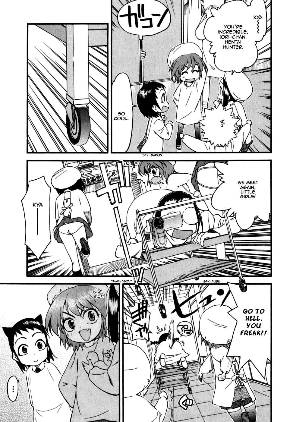 Page 8 Chapter 23 In The First Grade