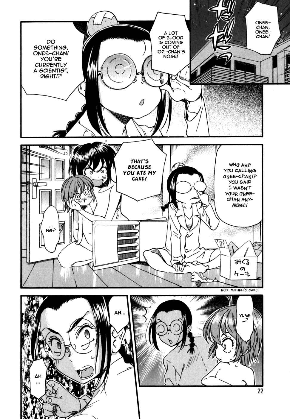 Page 24 Chapter 21 In The First Grade