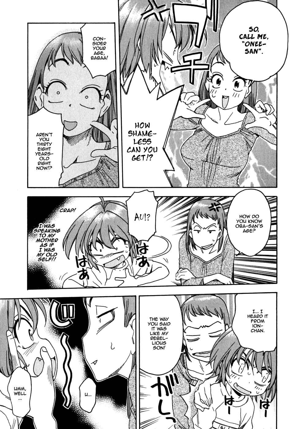 Page 17 Chapter 26 In The First Grade
