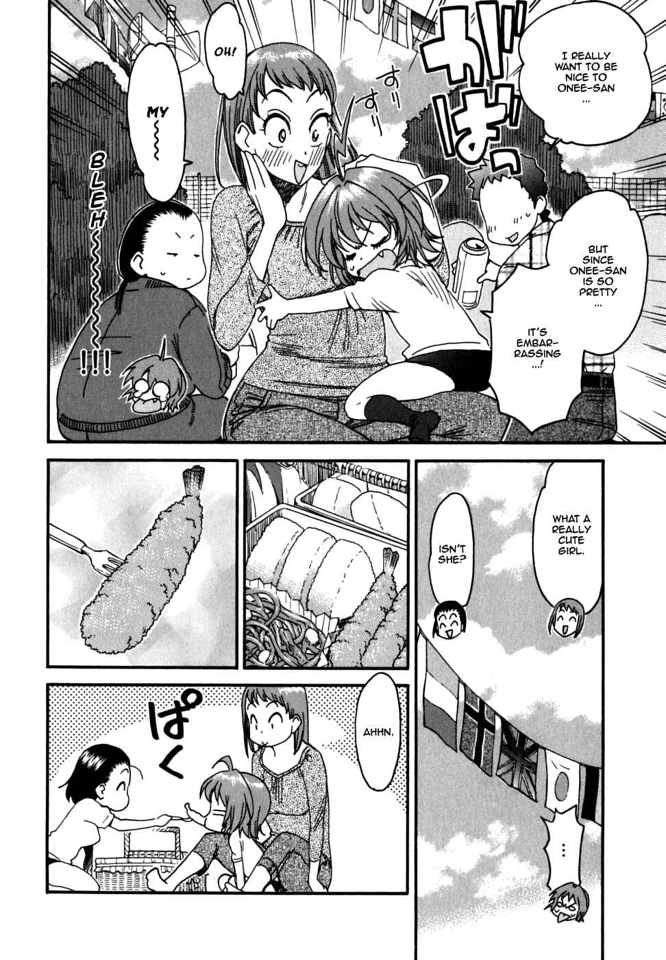 Page 18 Chapter 26 In The First Grade