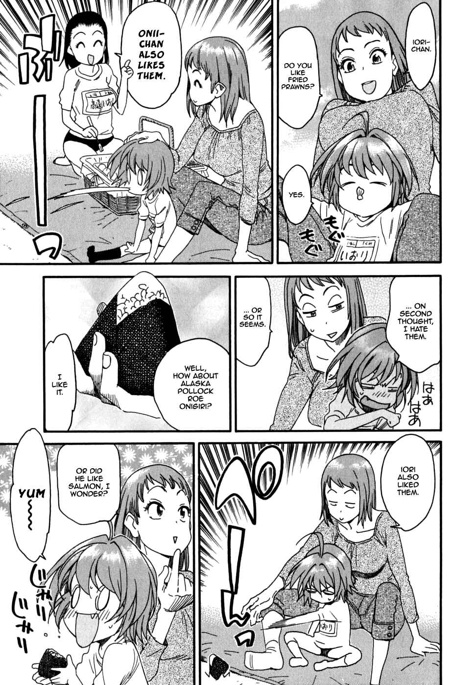 Page 19 Chapter 26 In The First Grade