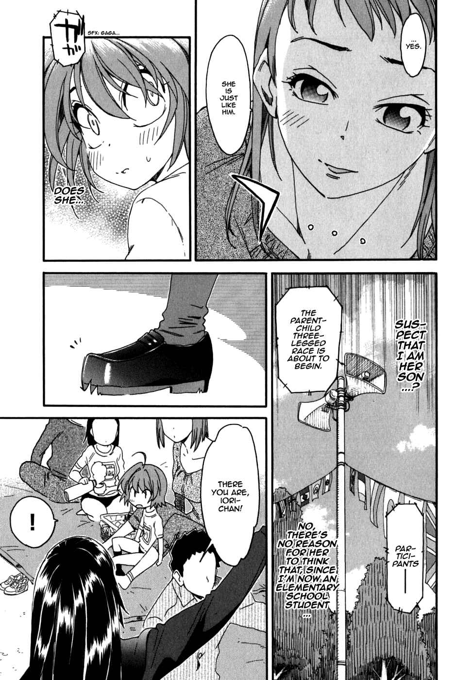 Page 21 Chapter 26 In The First Grade