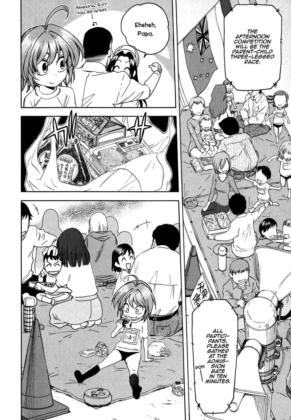 Page 8 Chapter 26 In The First Grade