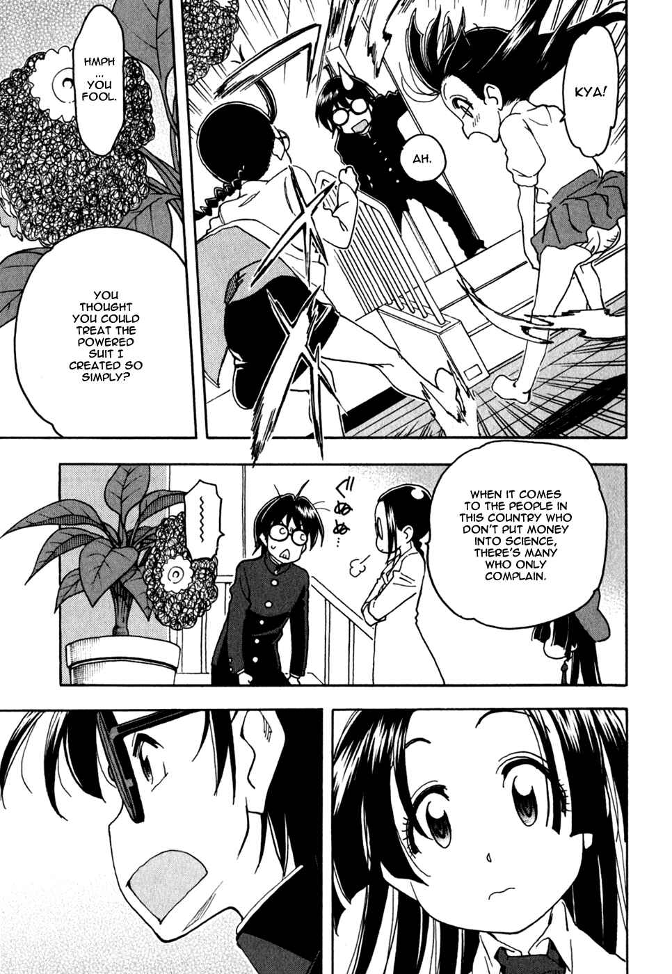 Page 15 Chapter 45 In The First Grade
