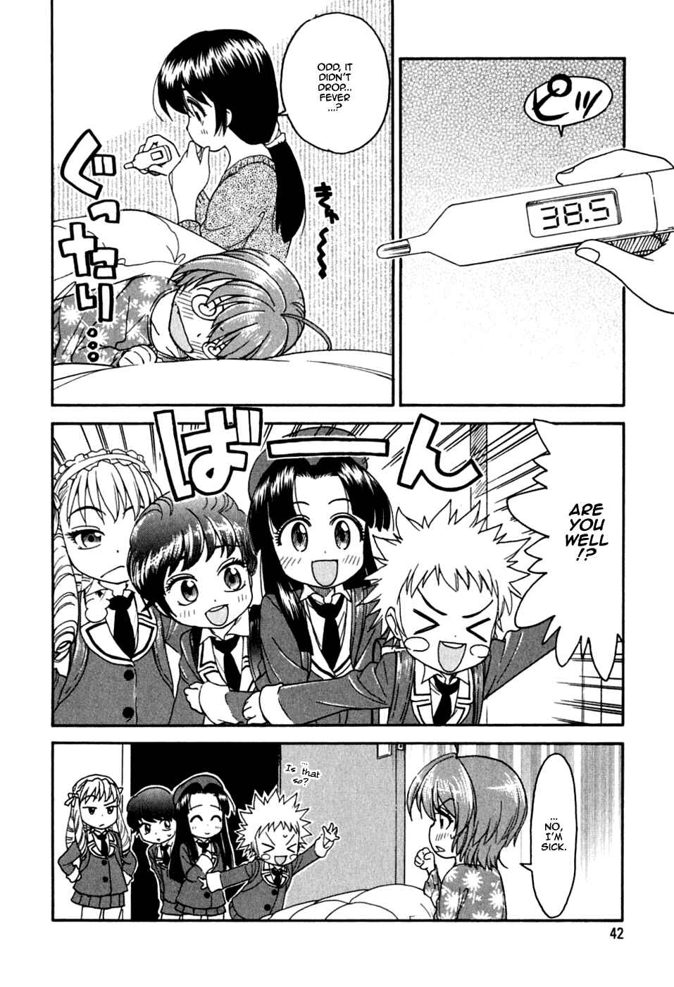 Page 13 Chapter 9 In The First Grade