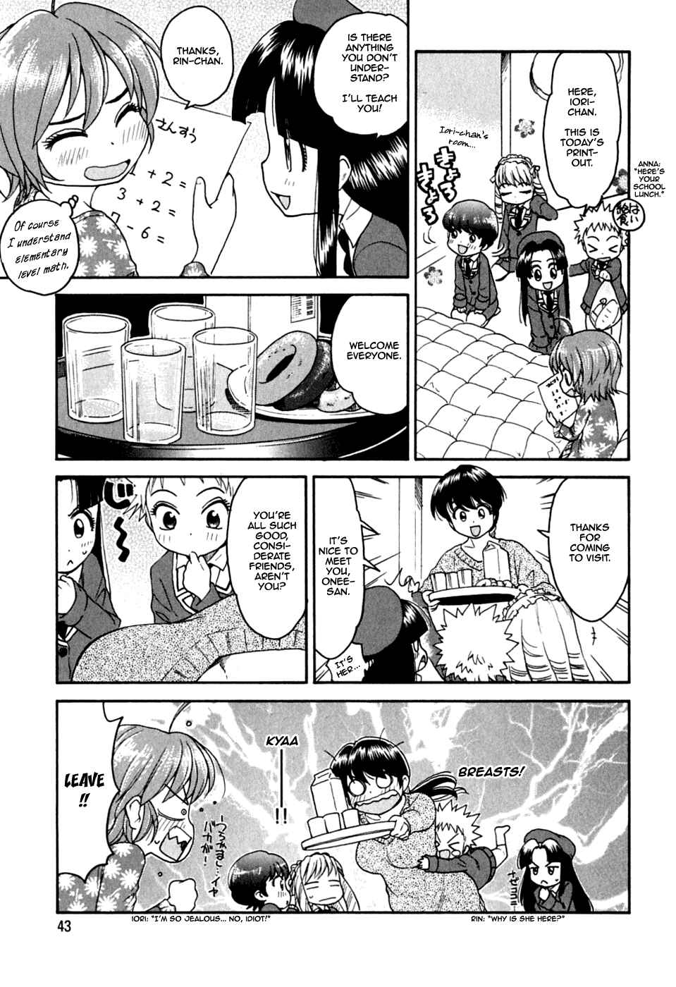 Page 14 Chapter 9 In The First Grade
