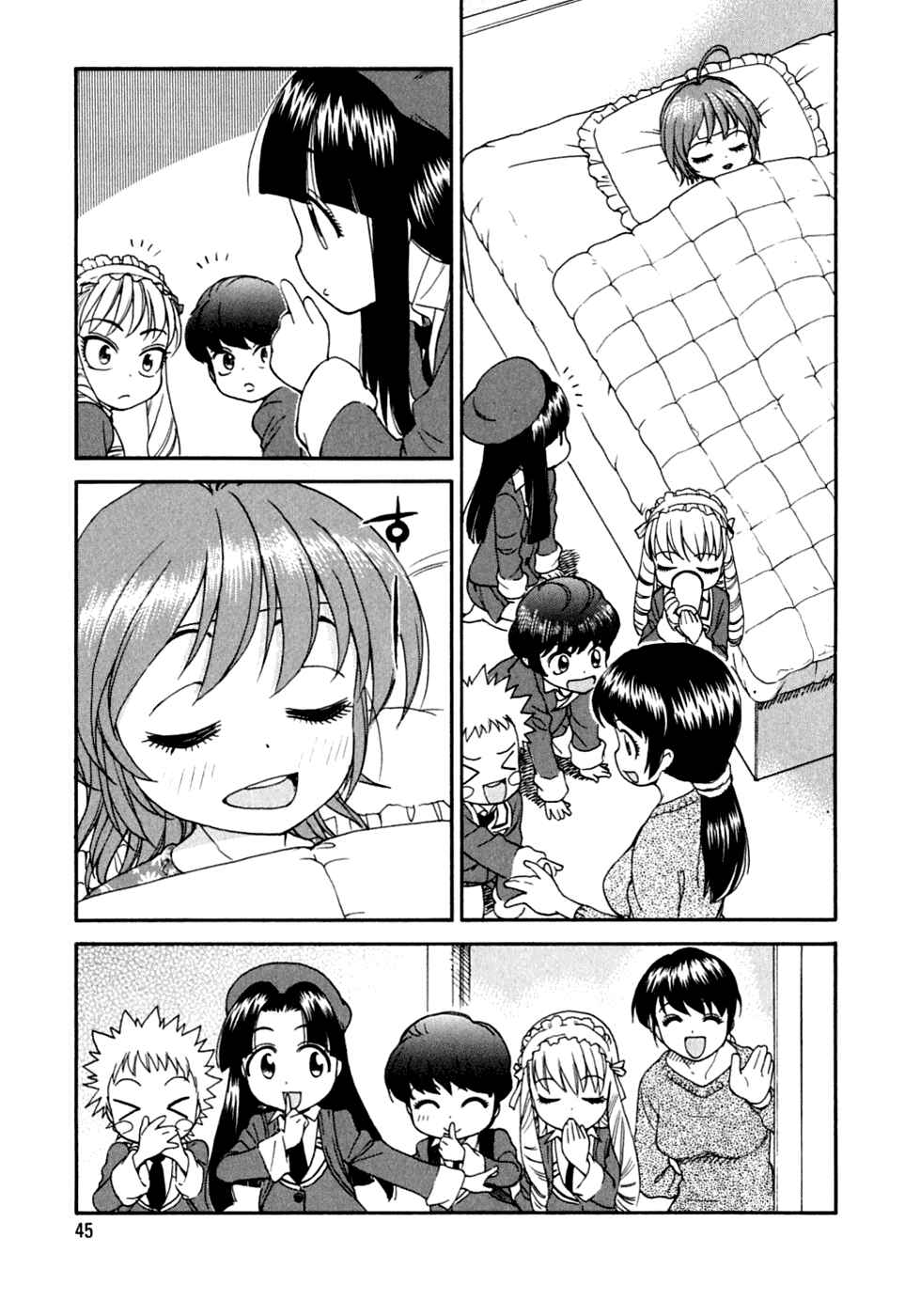 Page 16 Chapter 9 In The First Grade