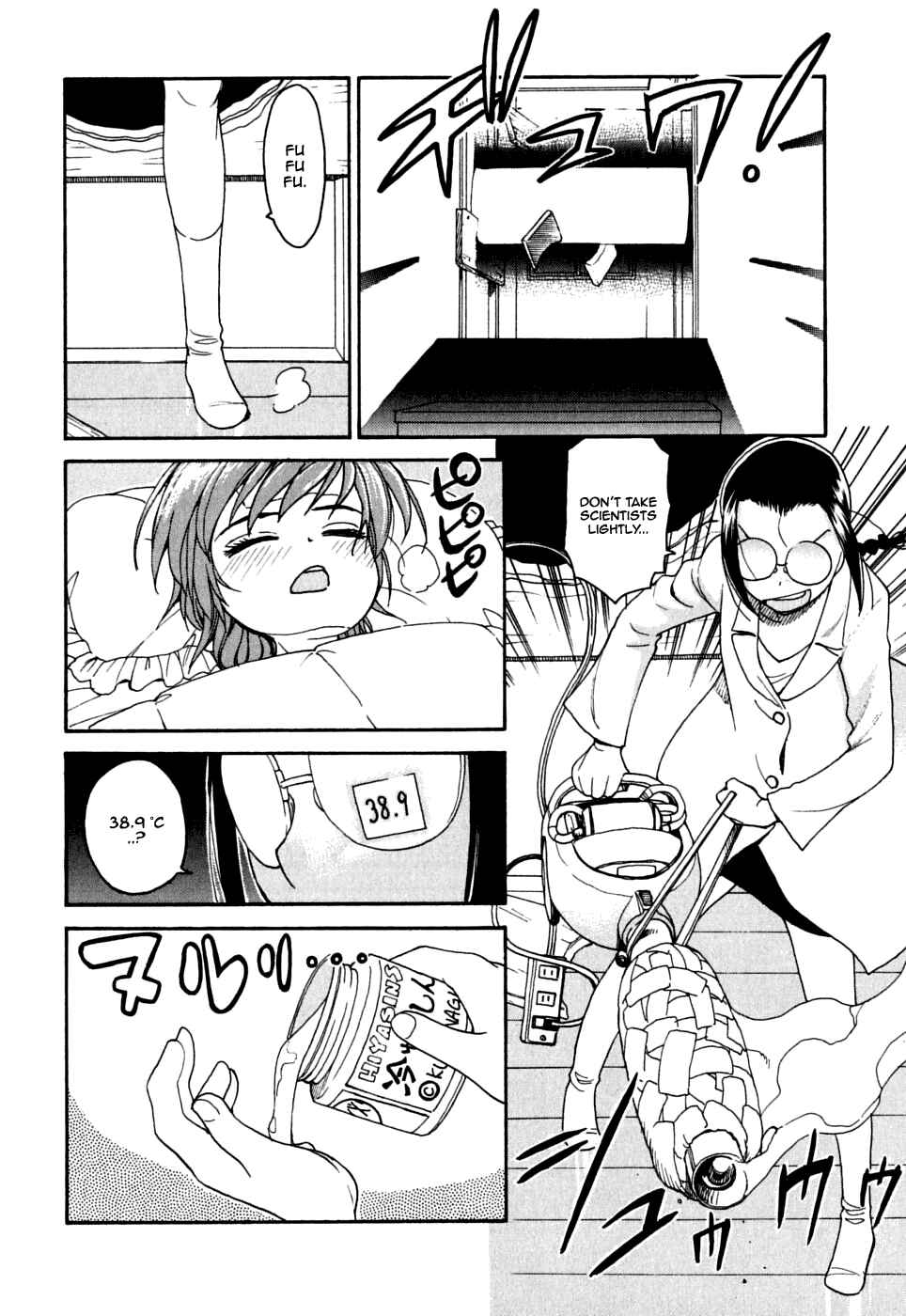 Page 7 Chapter 9 In The First Grade