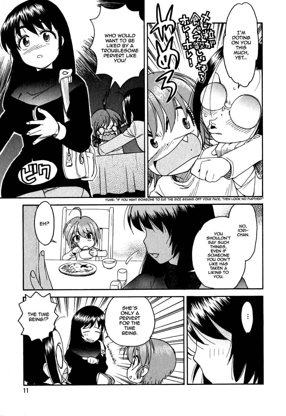 Page 12 Chapter 8 In The First Grade