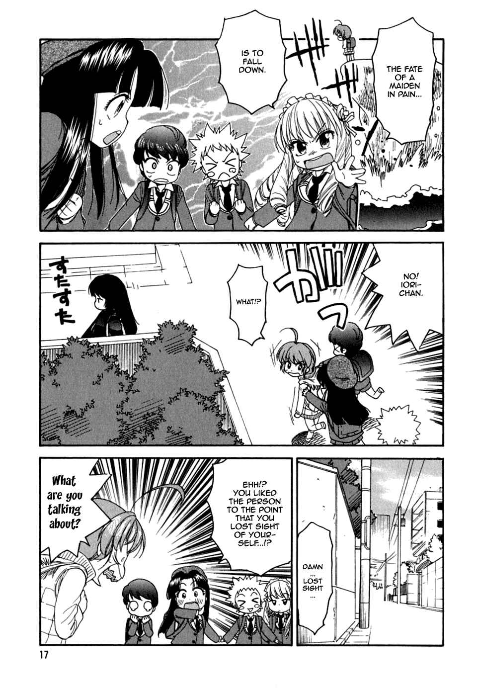 Page 18 Chapter 8 In The First Grade