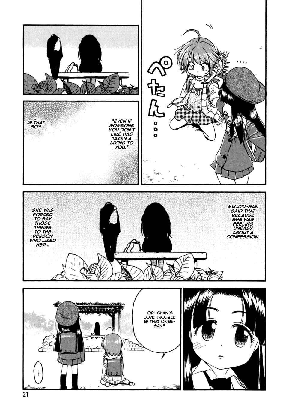 Page 22 Chapter 8 In The First Grade
