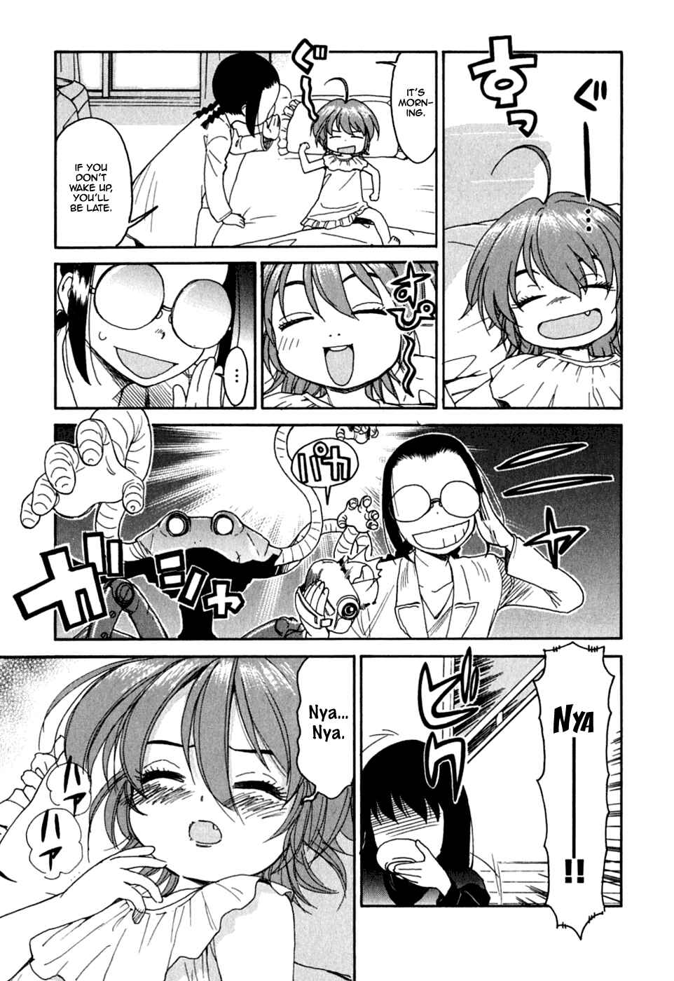 Page 8 Chapter 8 In The First Grade