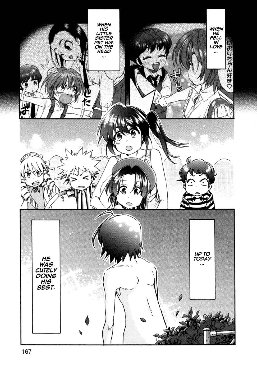 Page 14 Chapter 60 In The First Grade