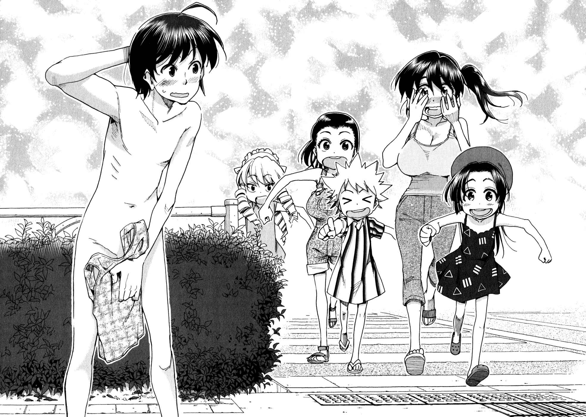 Page 15 Chapter 60 In The First Grade