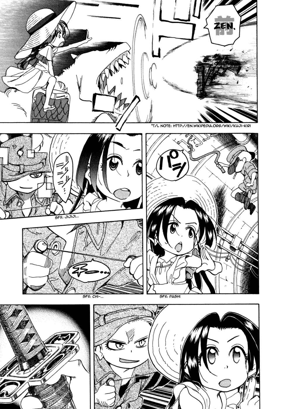 Page 18 Chapter 54 In The First Grade