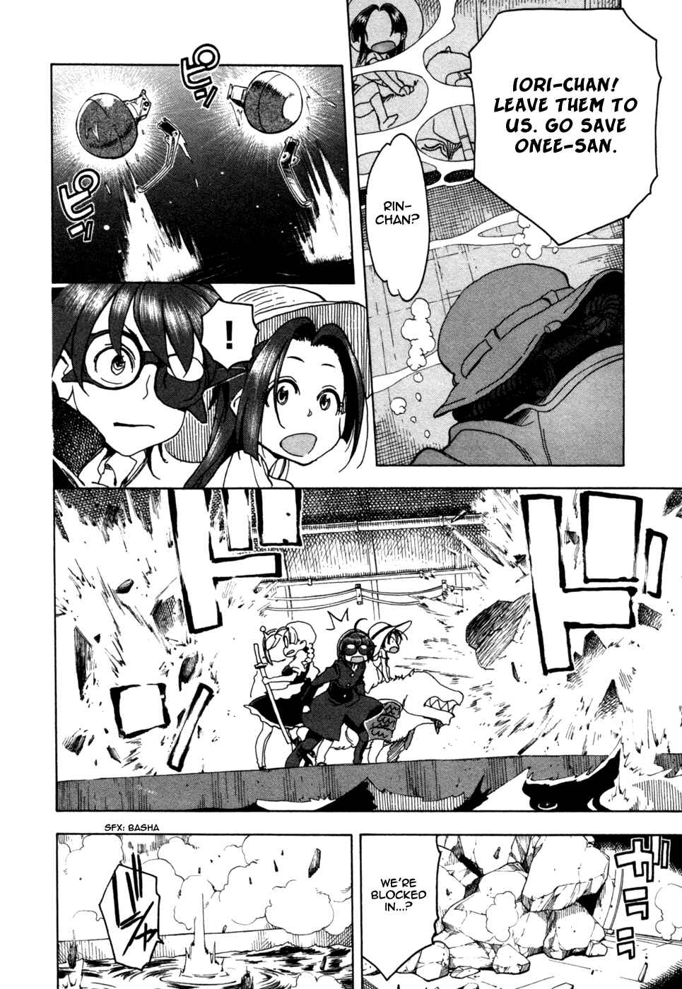 Page 21 Chapter 54 In The First Grade