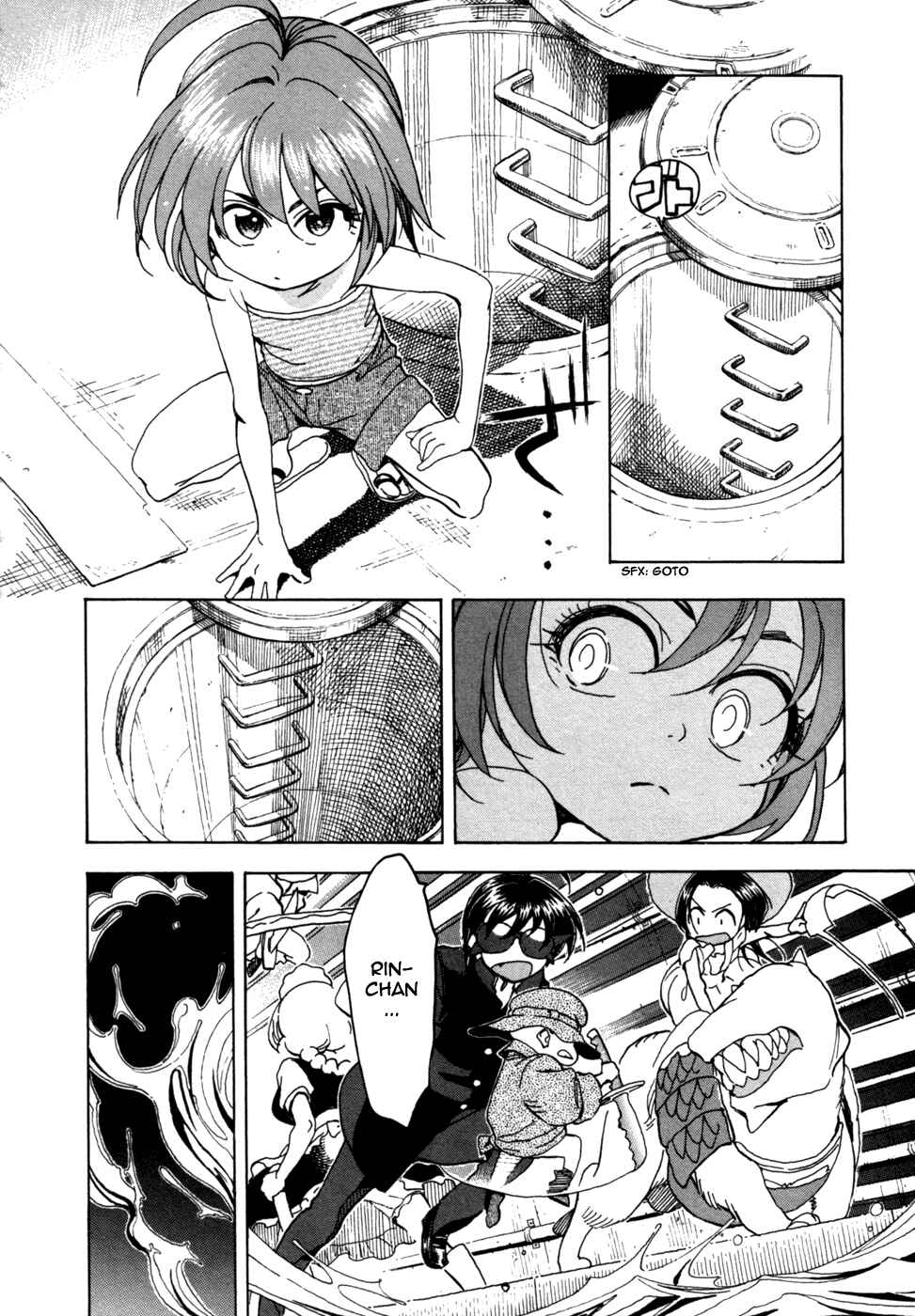 Page 23 Chapter 54 In The First Grade