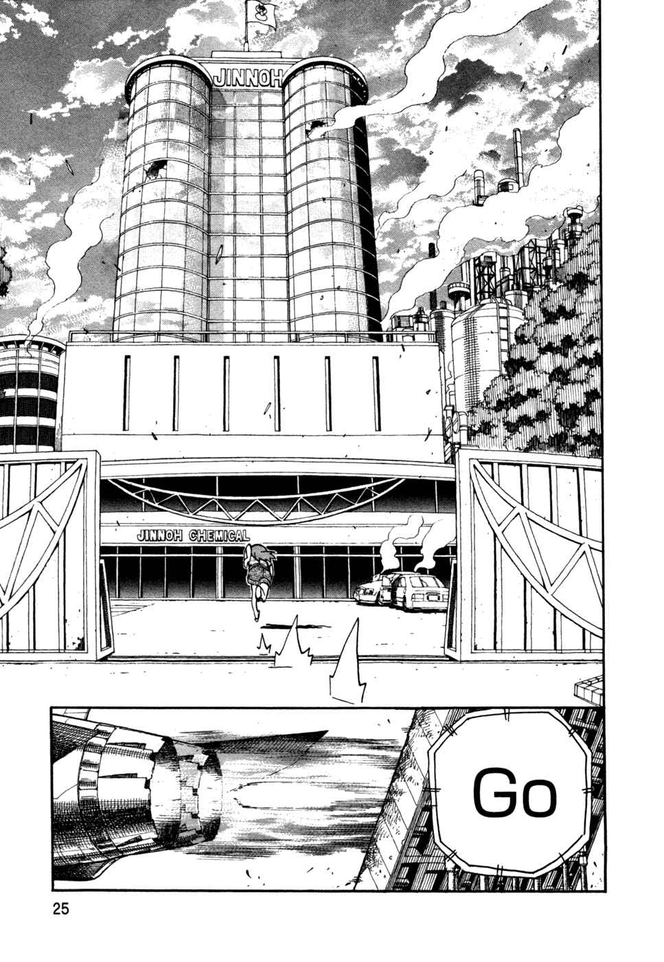 Page 26 Chapter 54 In The First Grade