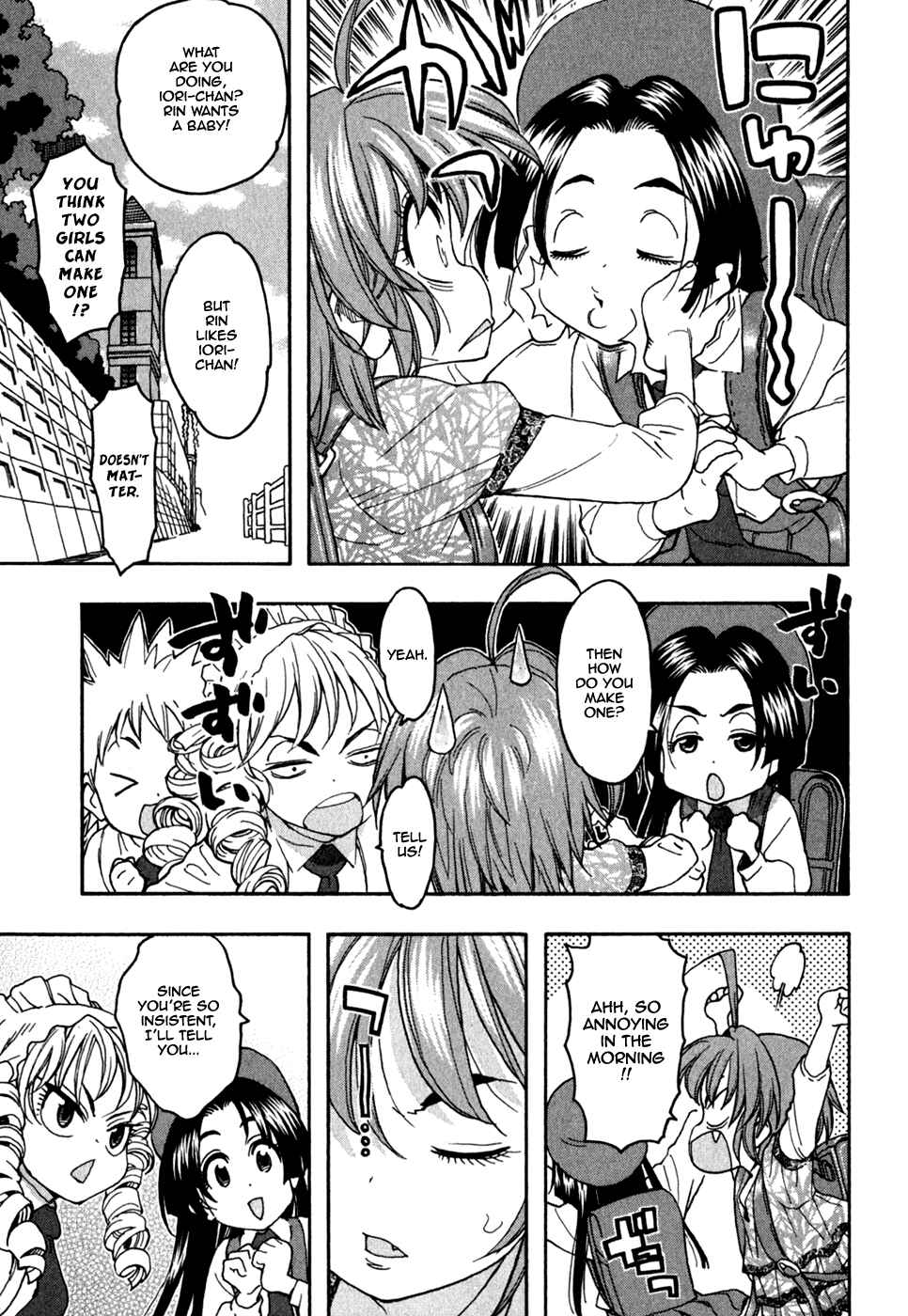 Page 14 Chapter 42 In The First Grade