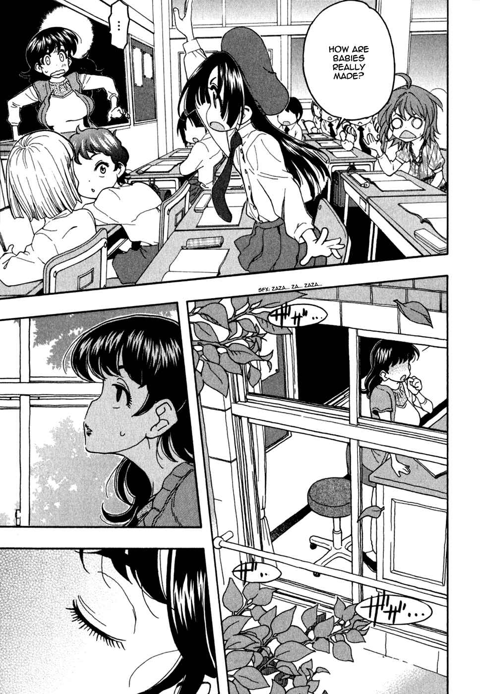 Page 18 Chapter 42 In The First Grade