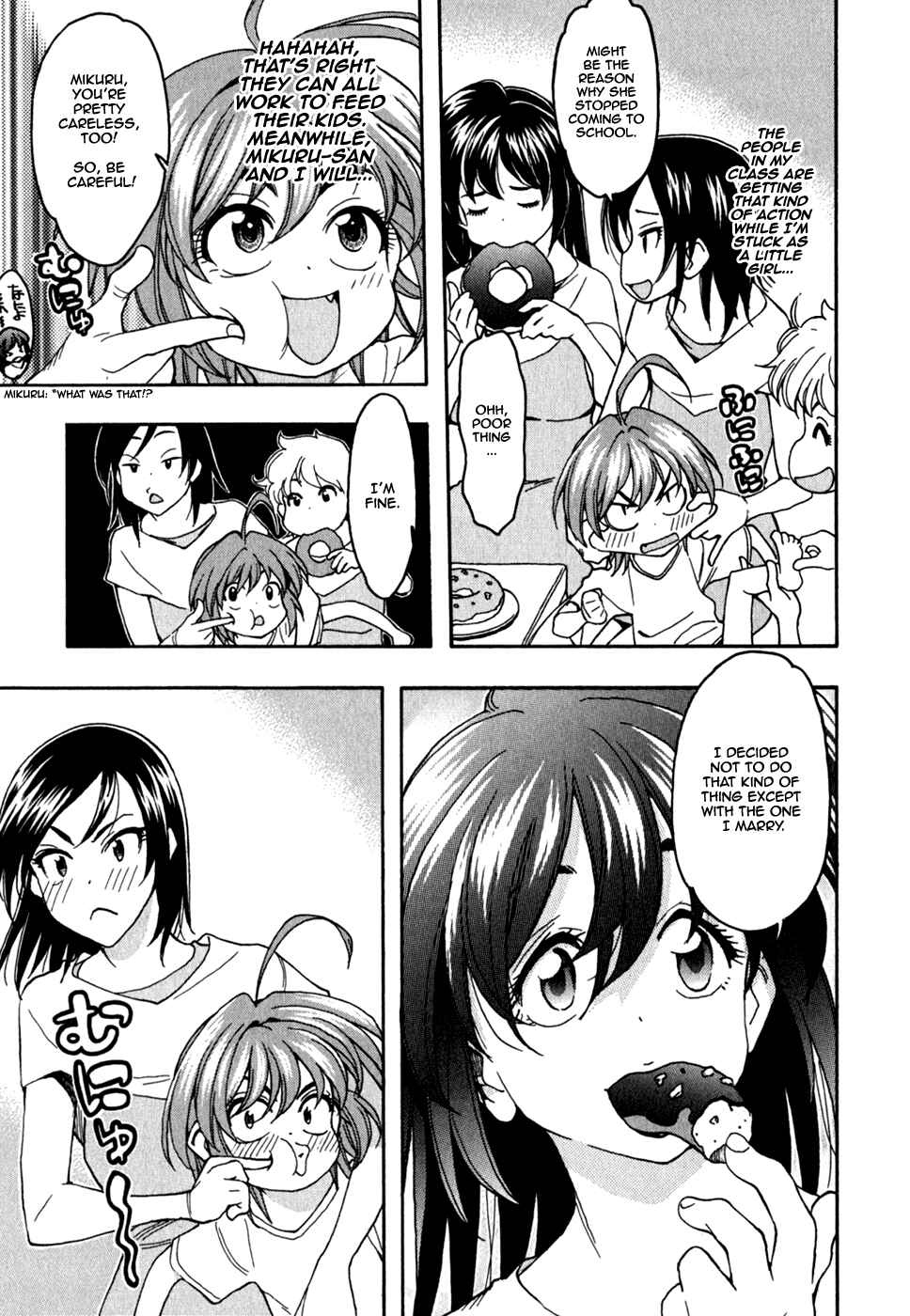 Page 4 Chapter 42 In The First Grade