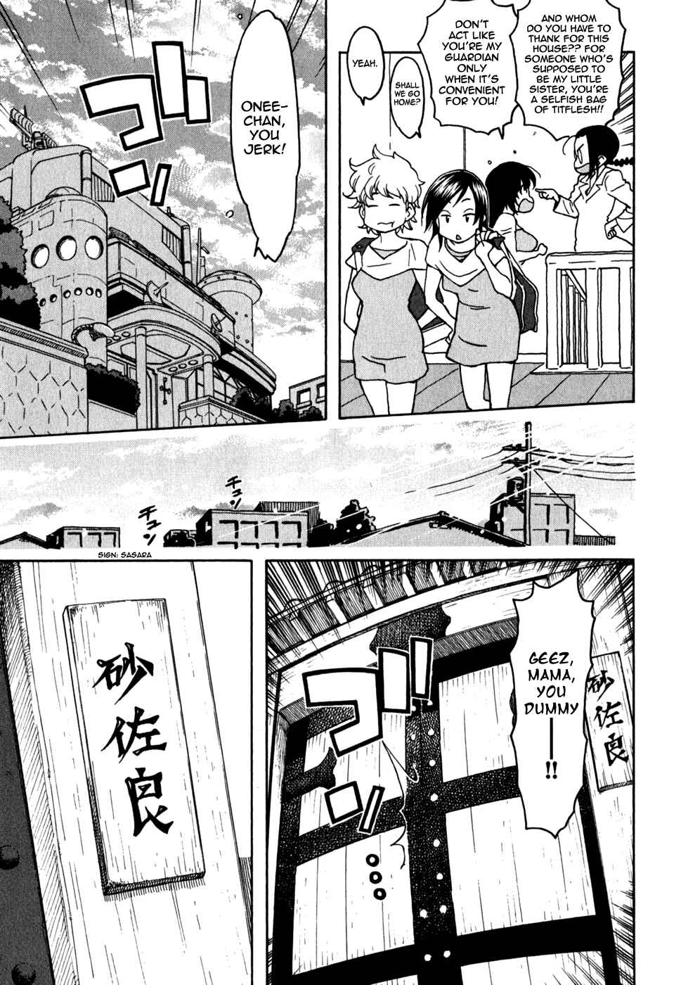 Page 8 Chapter 42 In The First Grade