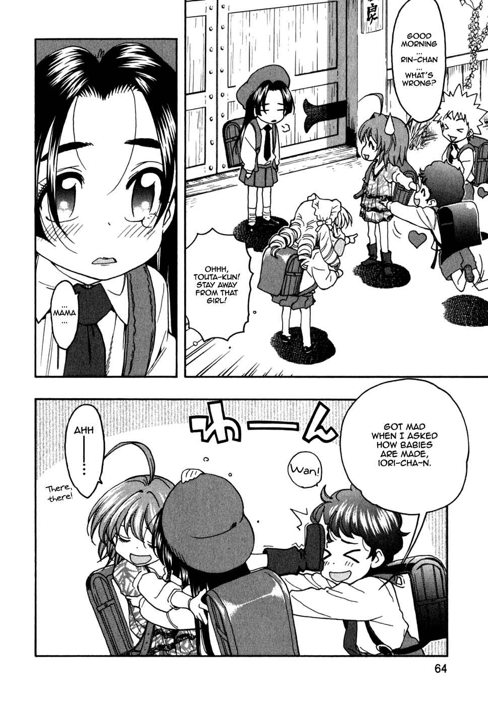 Page 9 Chapter 42 In The First Grade