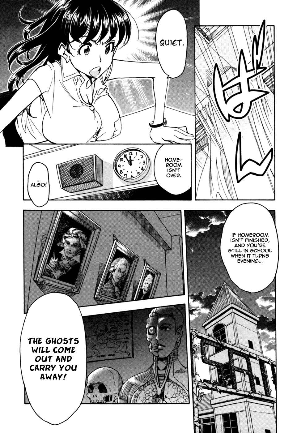 Page 10 Chapter 58 In The First Grade