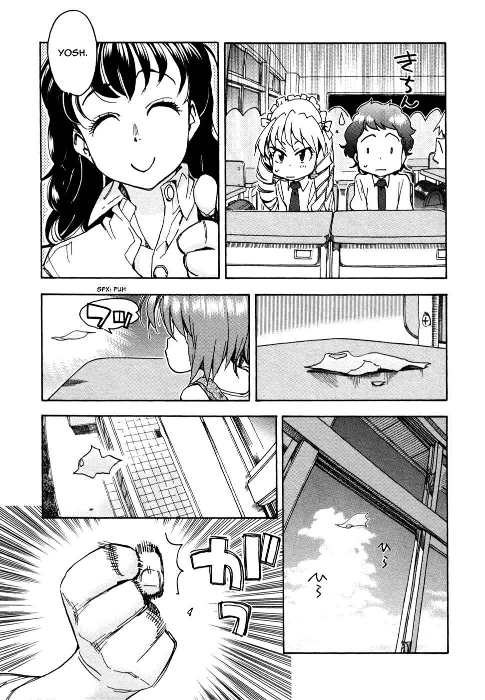 Page 11 Chapter 58 In The First Grade