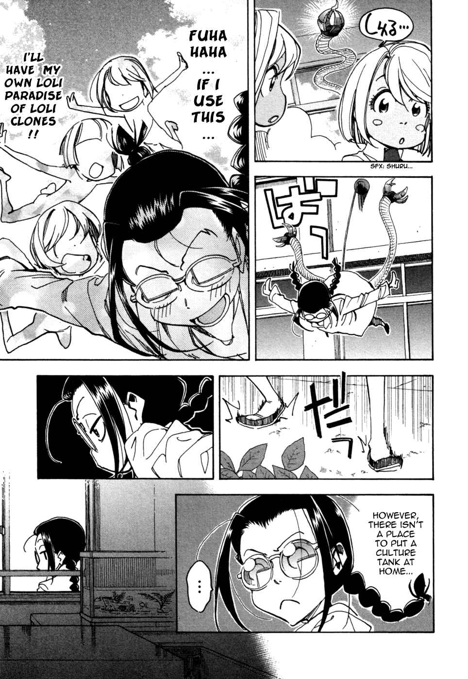 Page 13 Chapter 58 In The First Grade