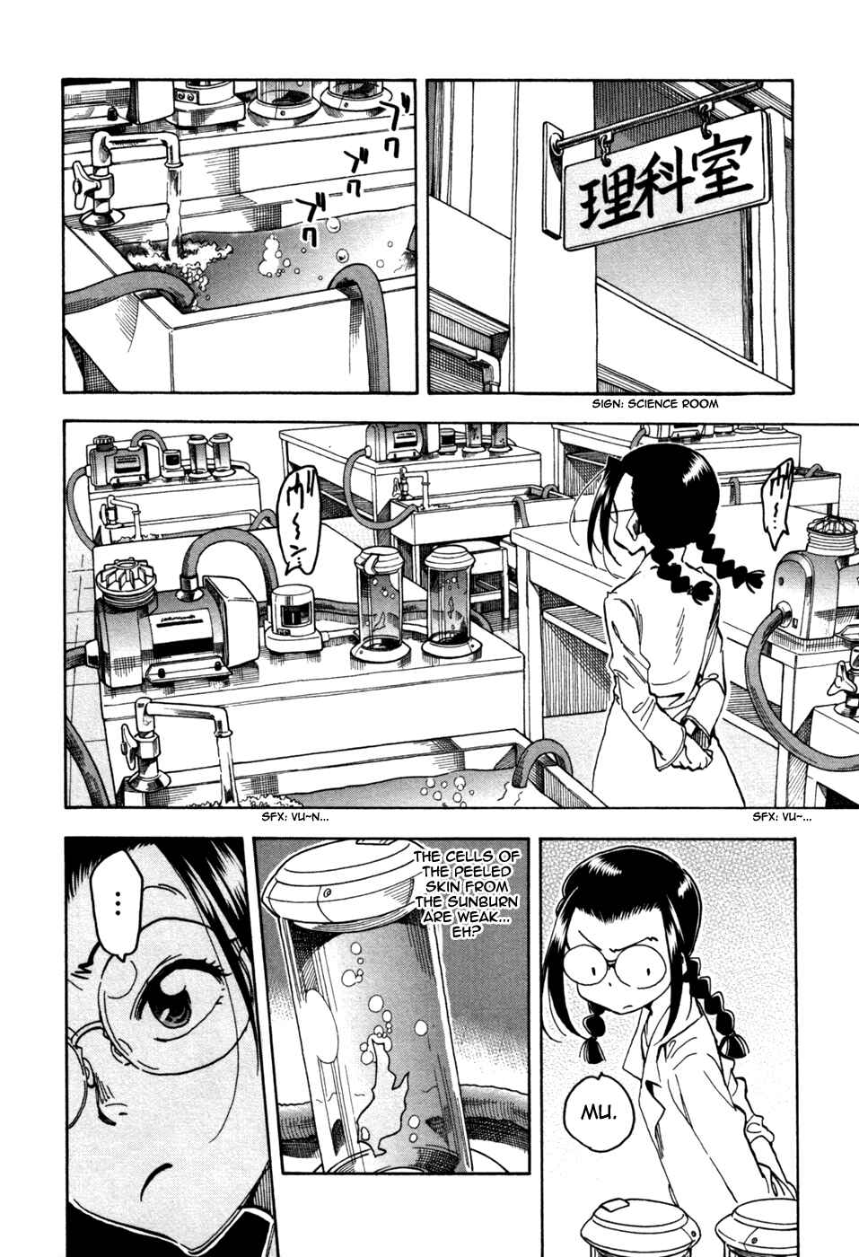 Page 14 Chapter 58 In The First Grade
