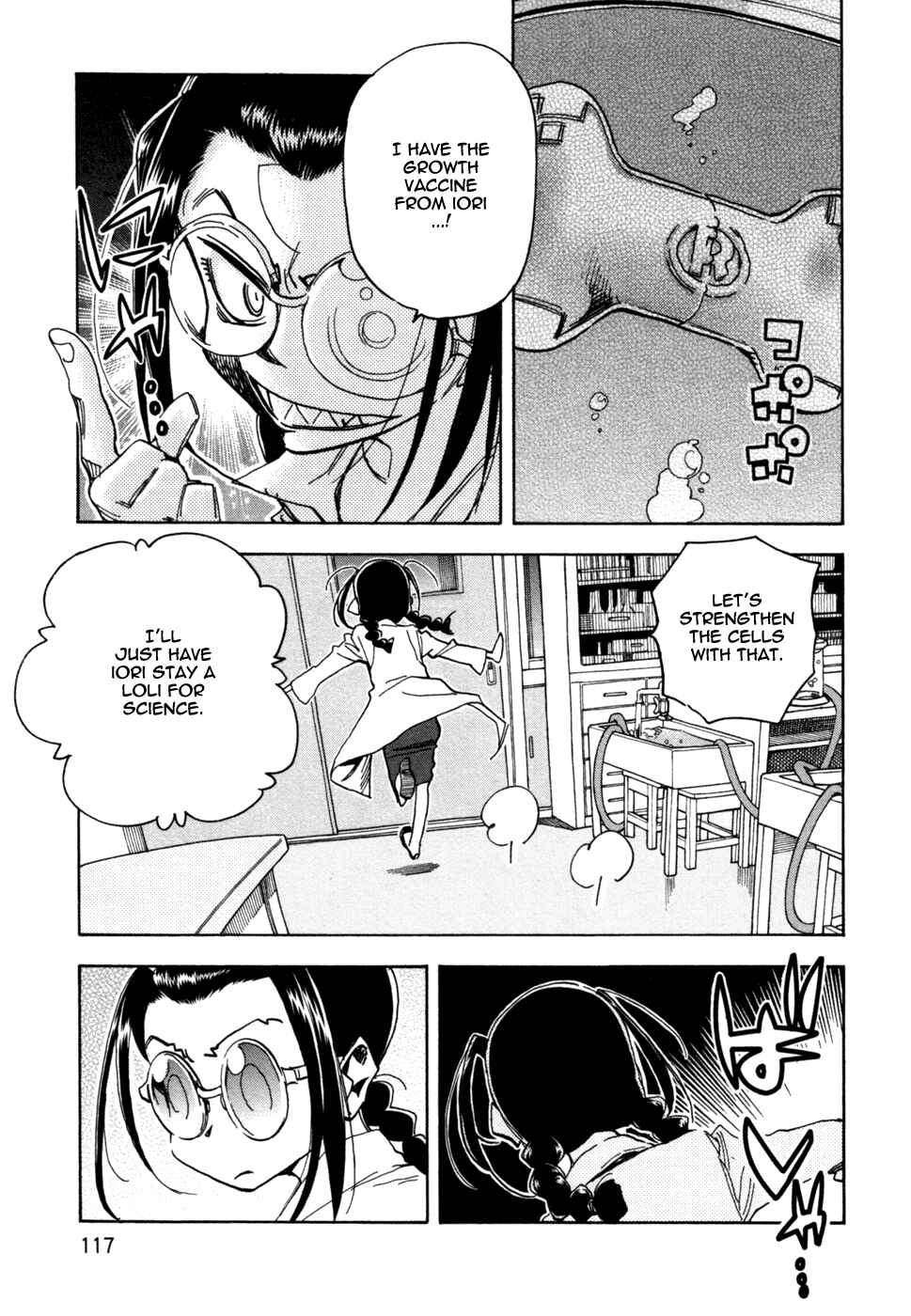 Page 15 Chapter 58 In The First Grade