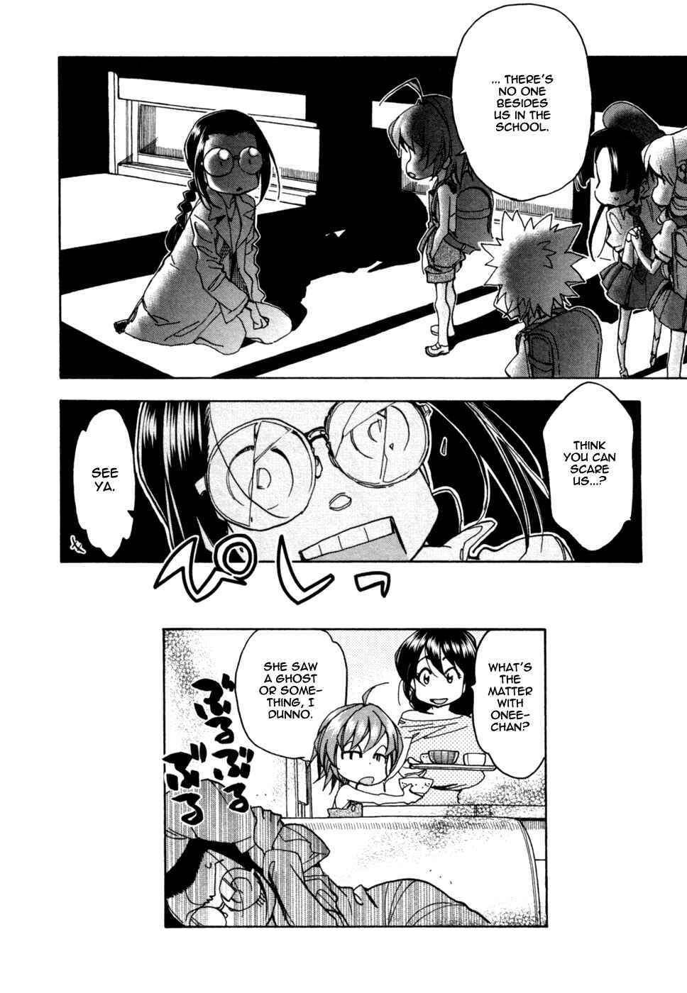 Page 24 Chapter 58 In The First Grade