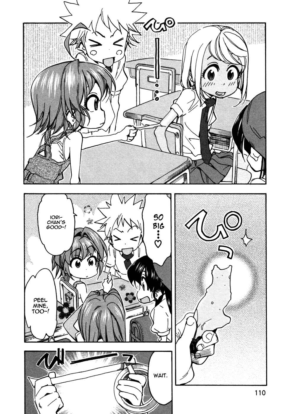 Page 8 Chapter 58 In The First Grade