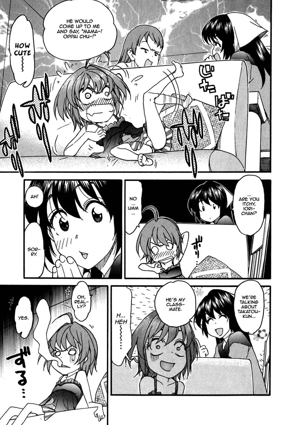 Page 15 Chapter 30 In The First Grade