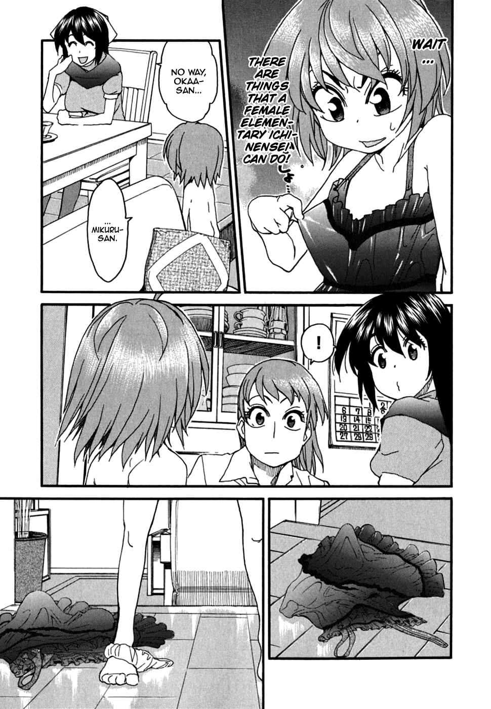 Page 17 Chapter 30 In The First Grade