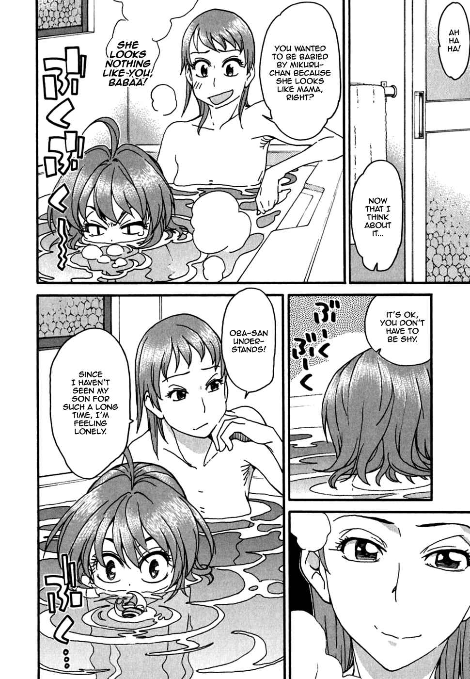 Page 22 Chapter 30 In The First Grade
