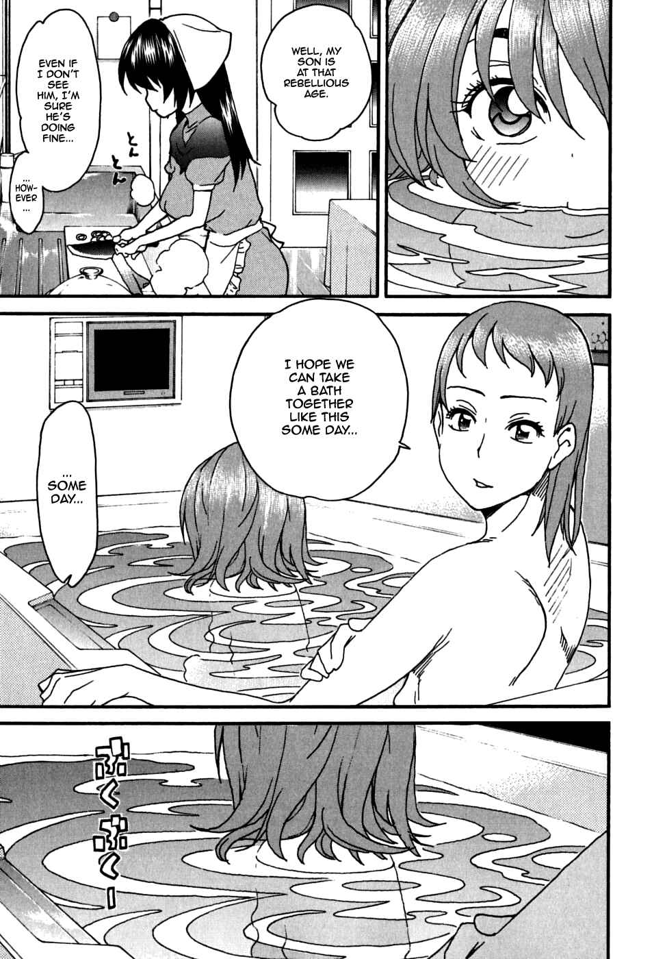 Page 23 Chapter 30 In The First Grade