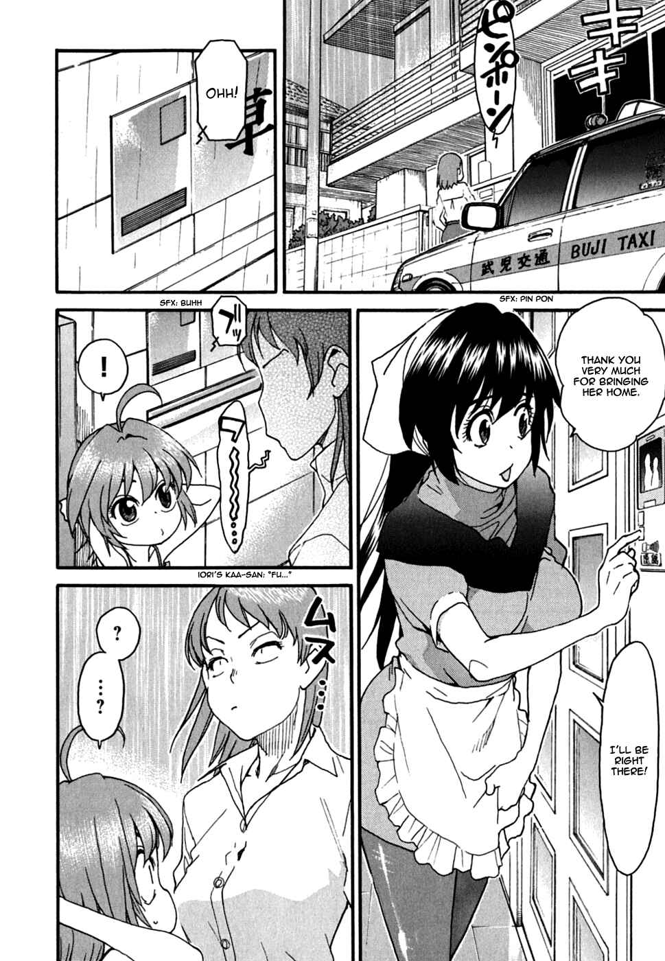 Page 8 Chapter 30 In The First Grade