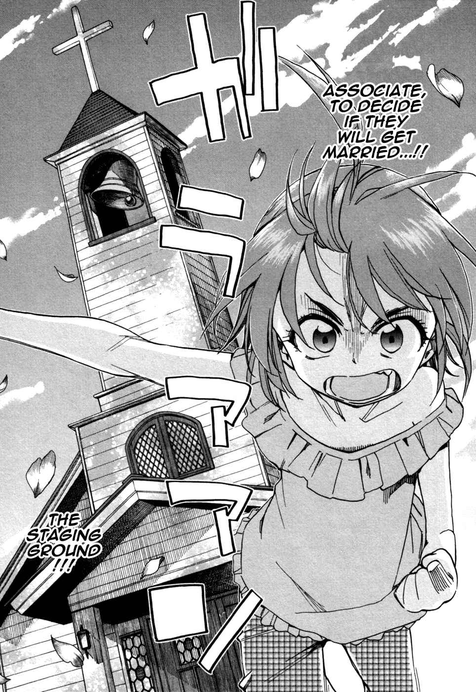 Page 17 Chapter 57 In The First Grade