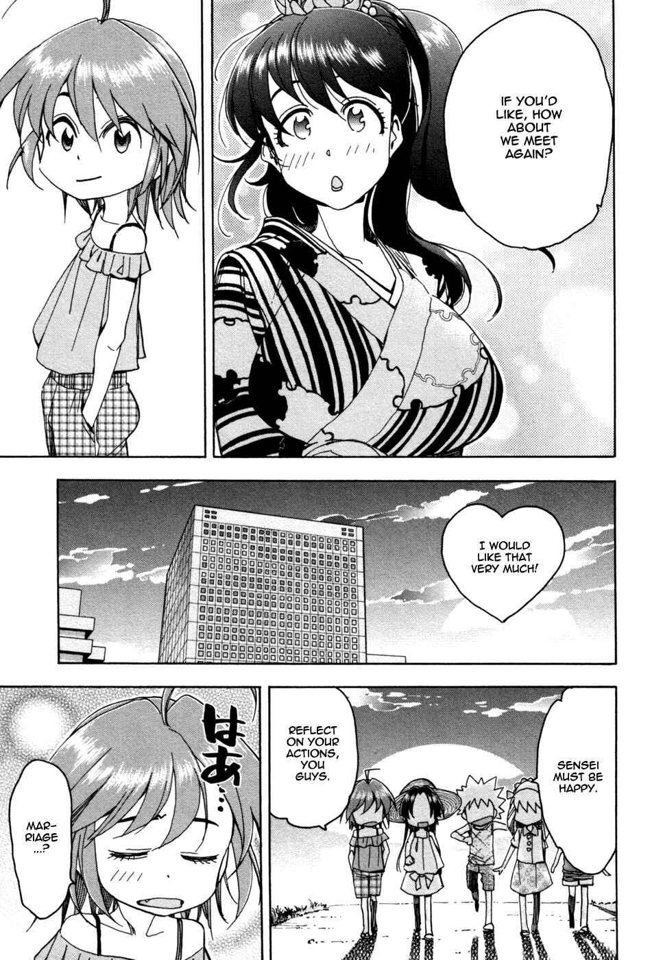 Page 23 Chapter 57 In The First Grade