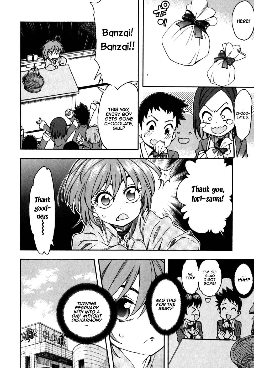 Page 25 Chapter 36 In The First Grade