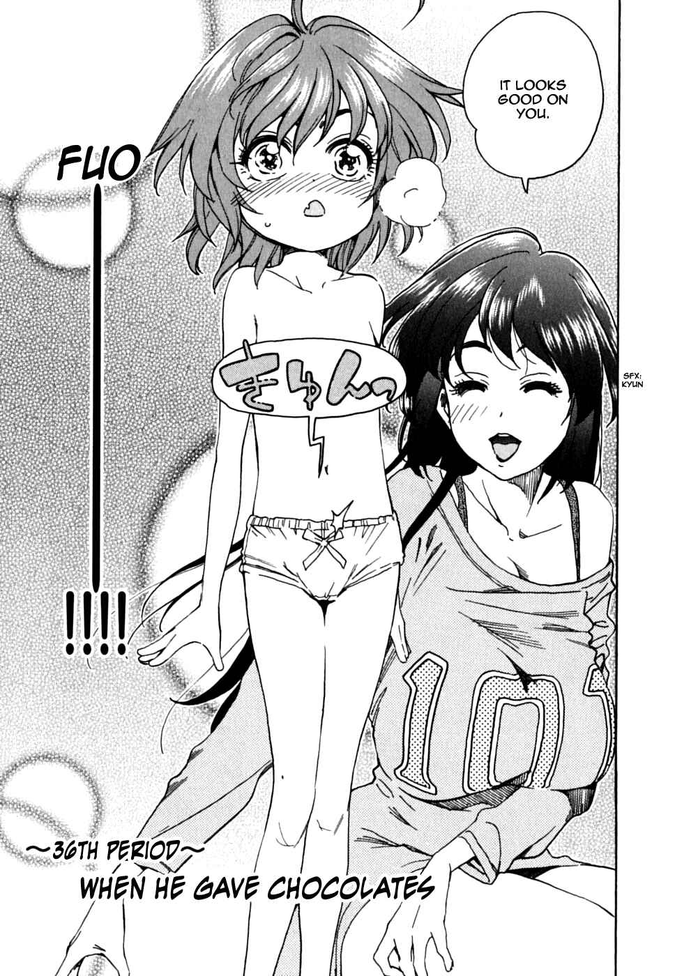 Page 5 Chapter 36 In The First Grade