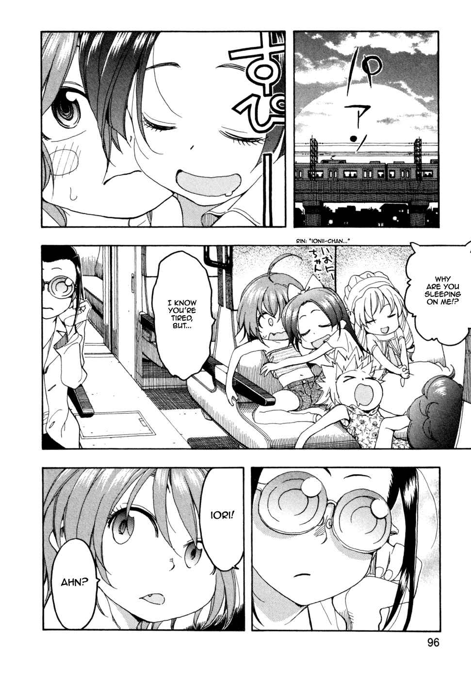 Page 17 Chapter 50 In The First Grade
