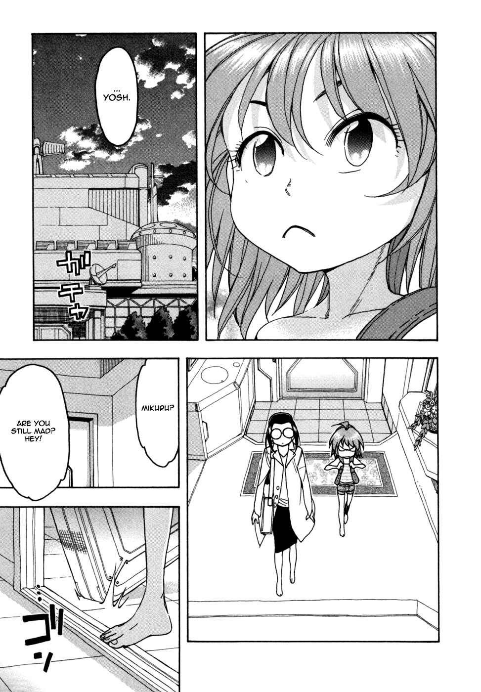 Page 20 Chapter 50 In The First Grade