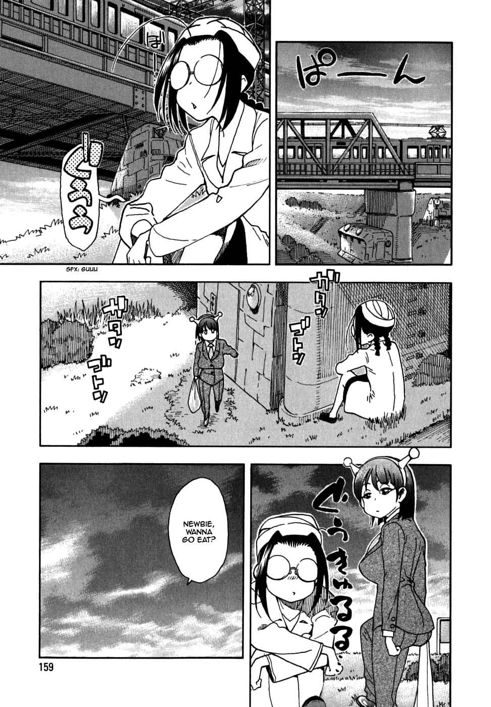 Page 10 Chapter 32 In The First Grade