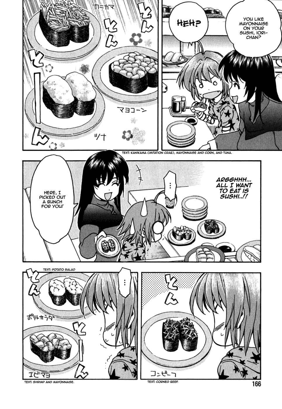 Page 17 Chapter 32 In The First Grade