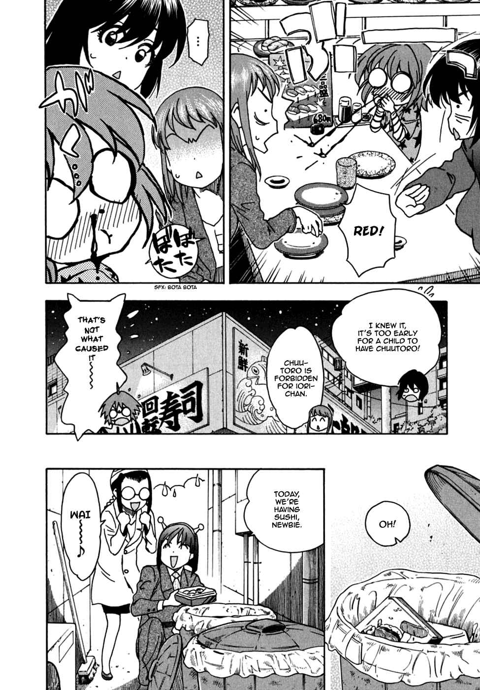Page 23 Chapter 32 In The First Grade